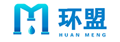 南京环盟水处理有限公司